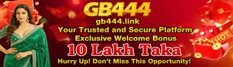 GB444 Blogs